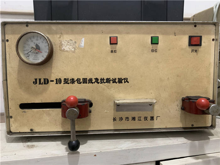 JLD-10Բ߼